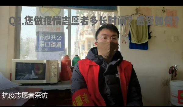 电竞投注平台
