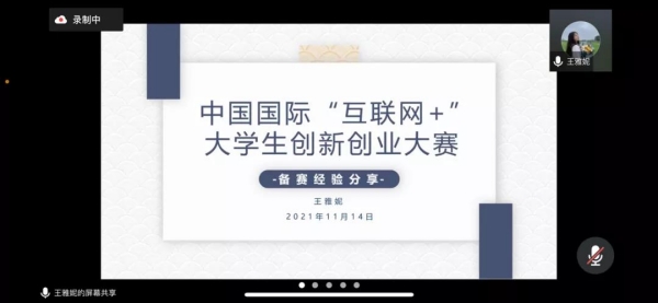 电竞投注平台