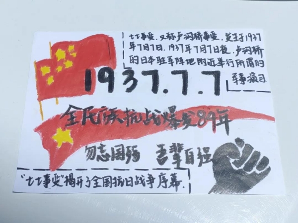 电竞投注平台