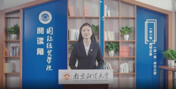 电竞投注平台