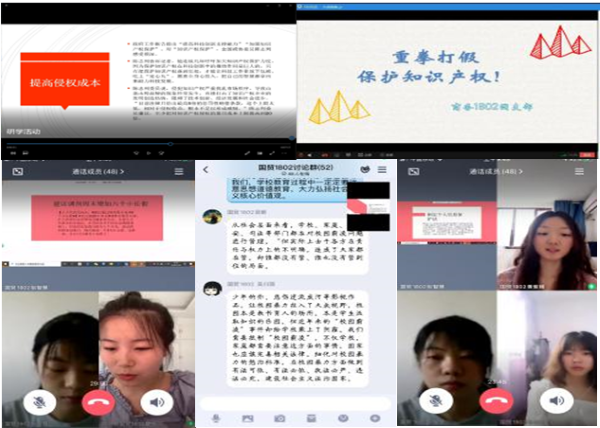 电竞投注平台