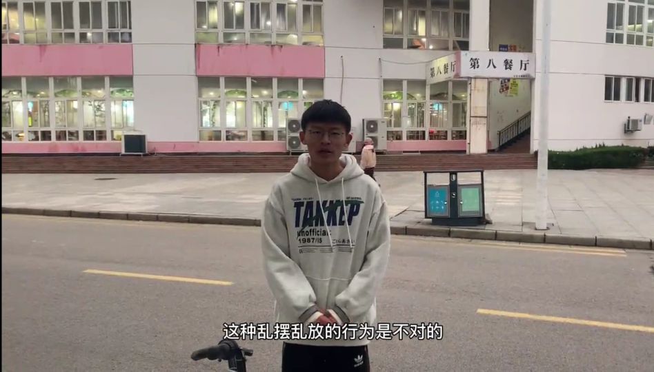 电竞投注平台