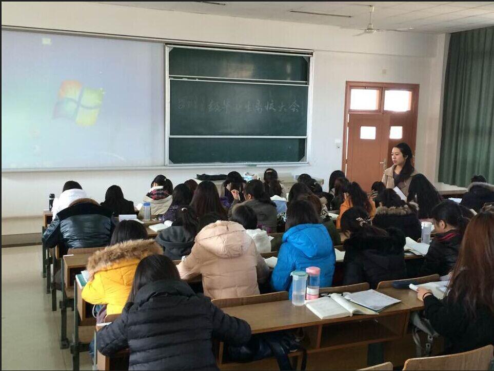 电竞投注平台