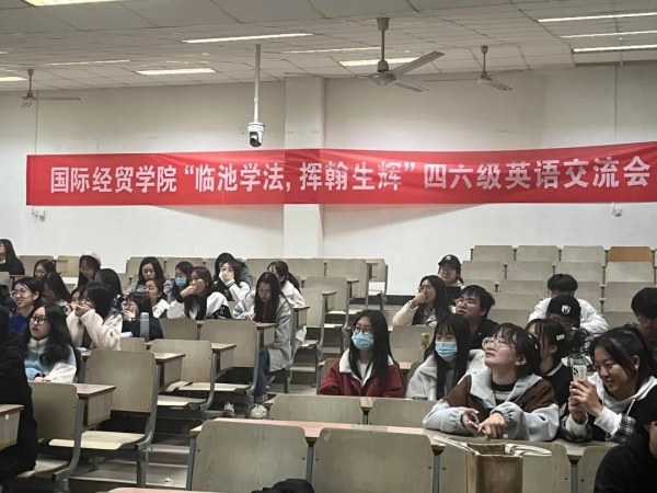 电竞投注平台