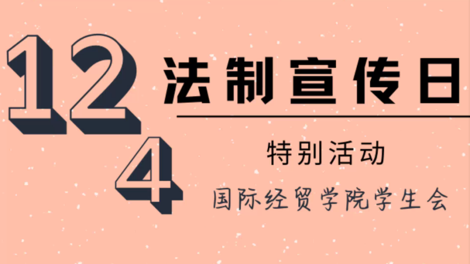 电竞投注平台