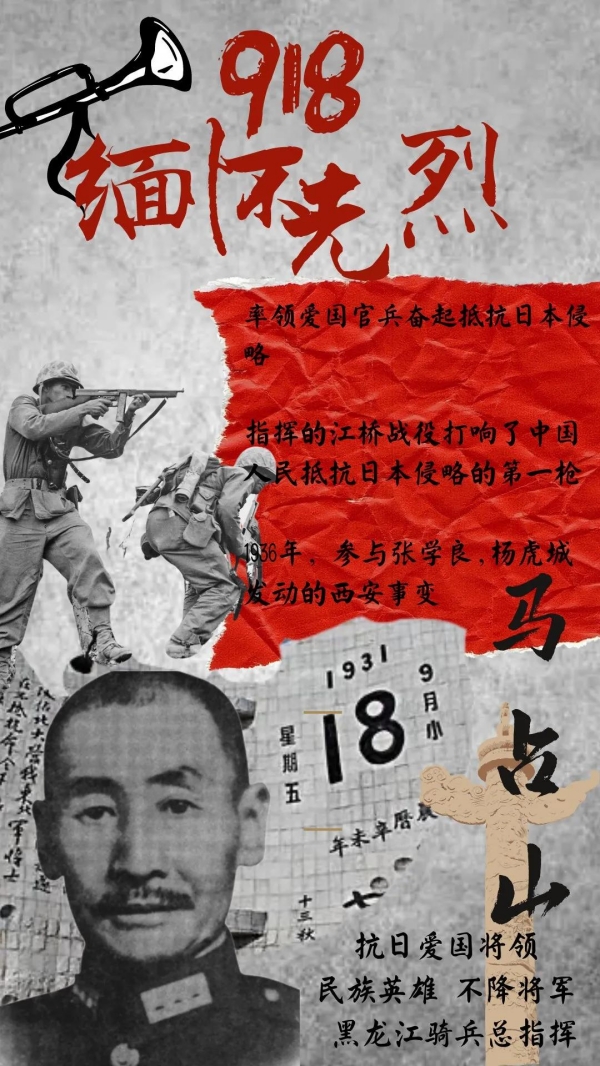电竞投注平台