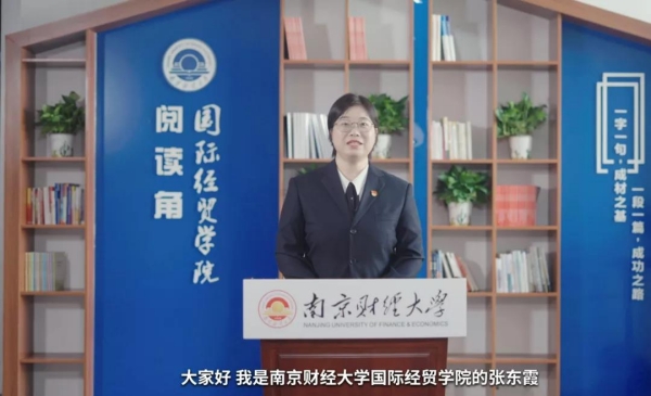 电竞投注平台