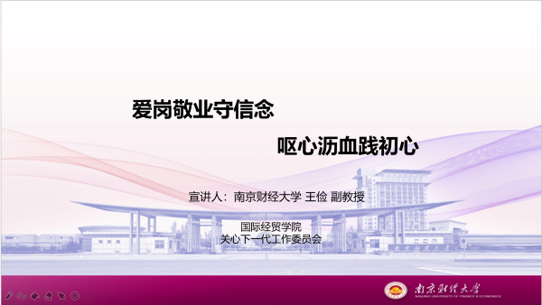 电竞投注平台