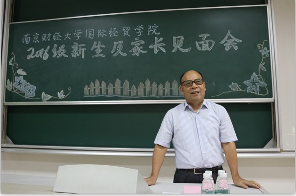 电竞投注平台
