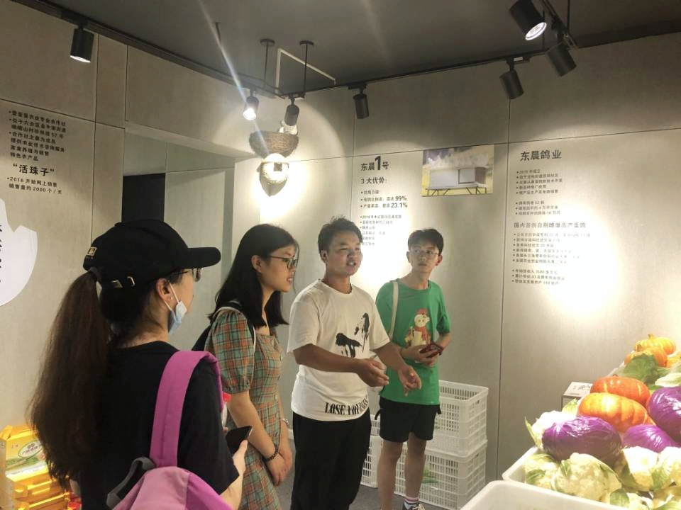 电竞投注平台