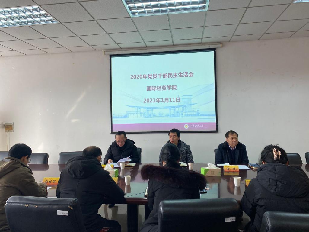 电竞投注平台