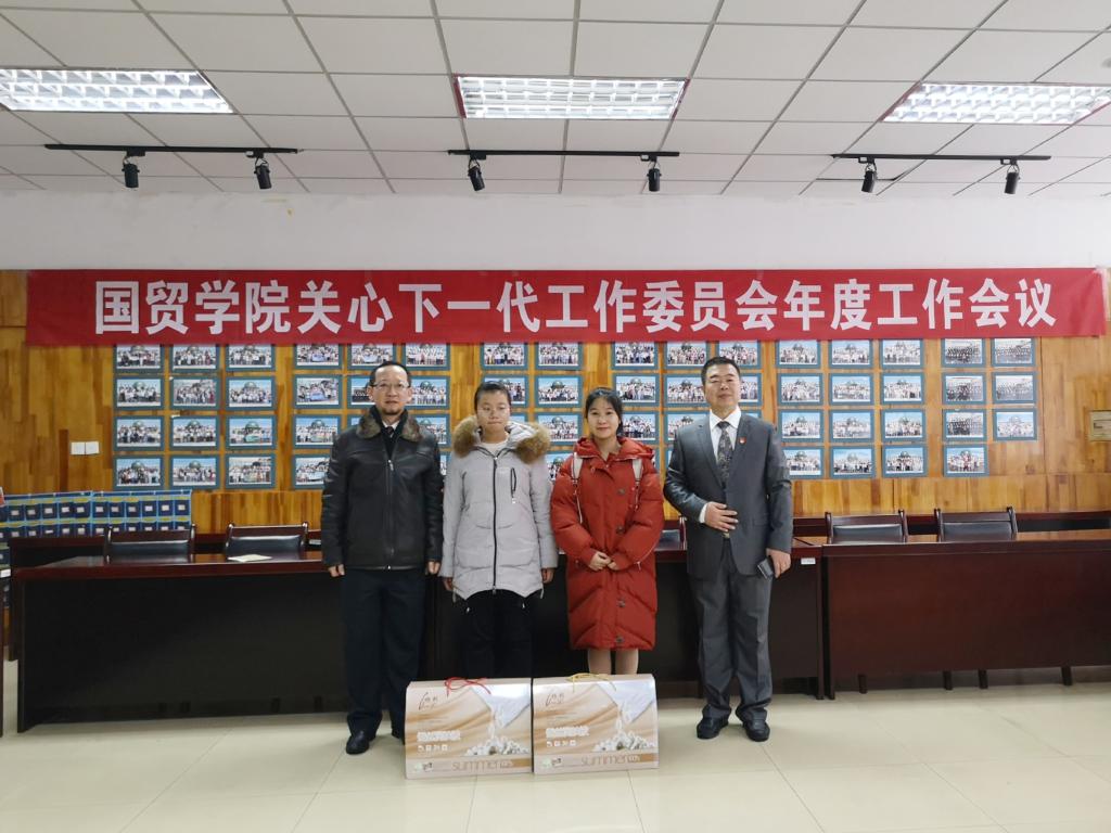 电竞投注平台
