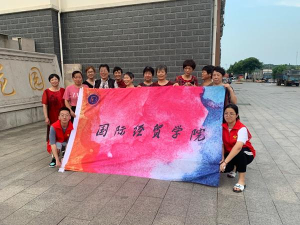 电竞投注平台