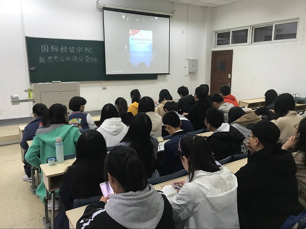 电竞投注平台