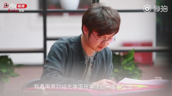 电竞投注平台
