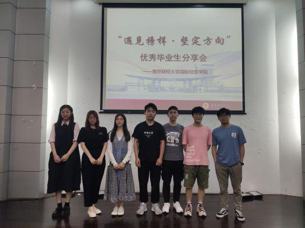 电竞投注平台