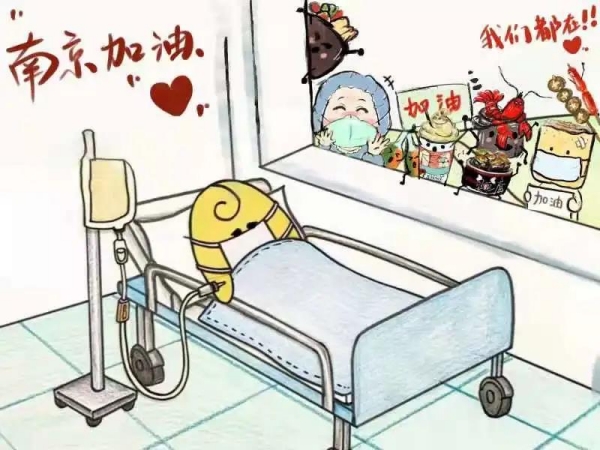 电竞投注平台