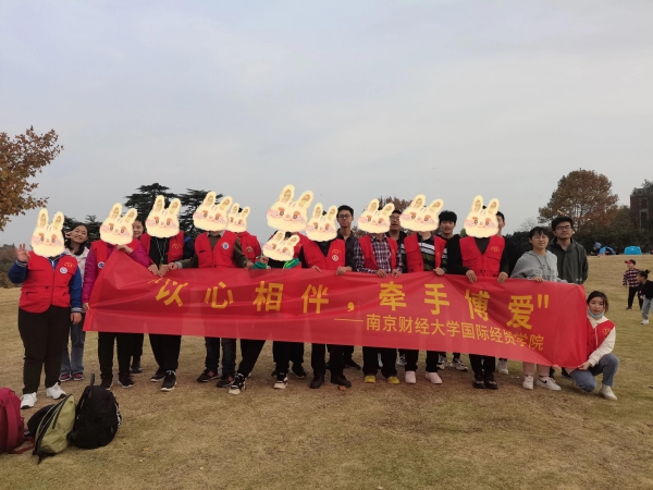 电竞投注平台