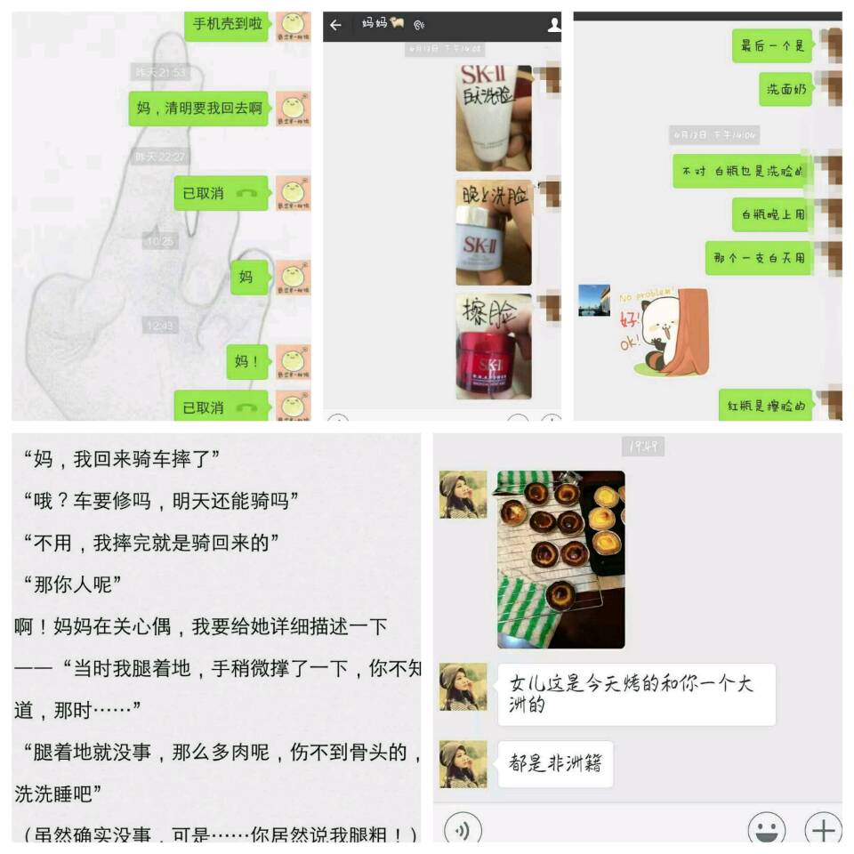 电竞投注平台