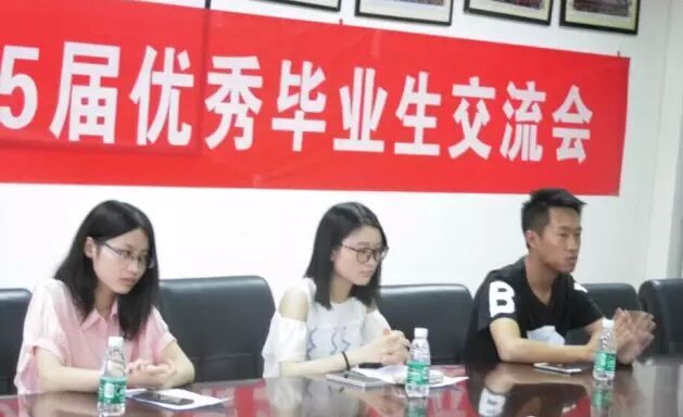 电竞投注平台