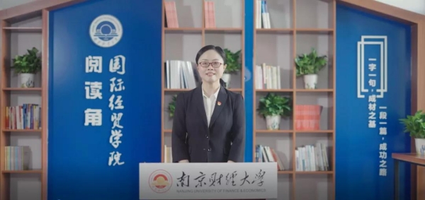 电竞投注平台