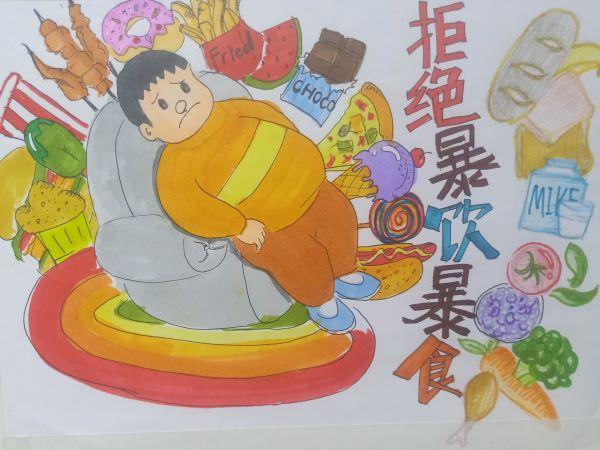 电竞投注平台