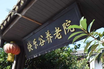 电竞投注平台