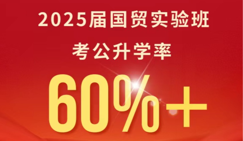 电竞投注平台