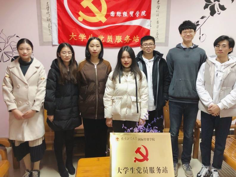 电竞投注平台