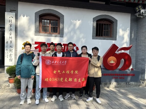 电竞投注平台