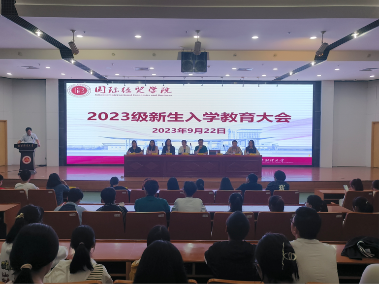 电竞投注平台