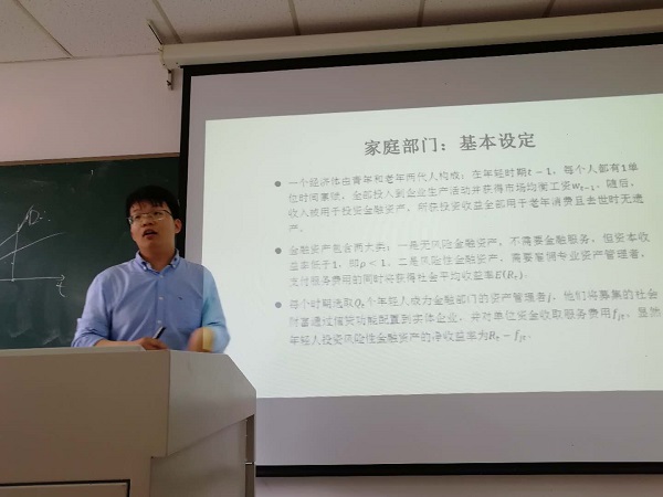 电竞投注平台