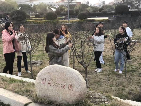 电竞投注平台