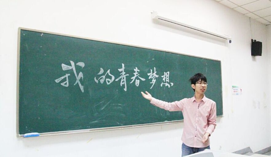 电竞投注平台