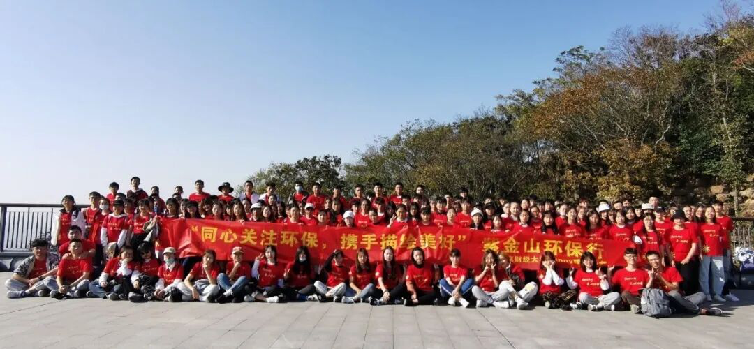 电竞投注平台