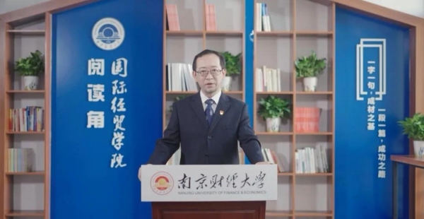 电竞投注平台