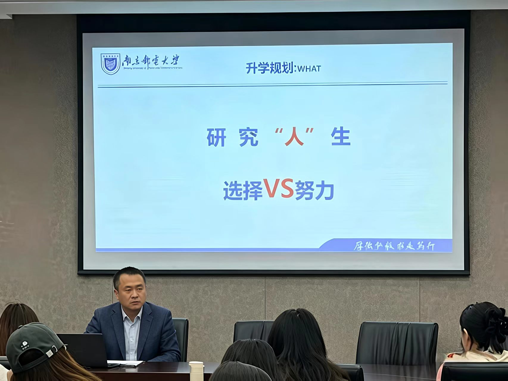 电竞投注平台