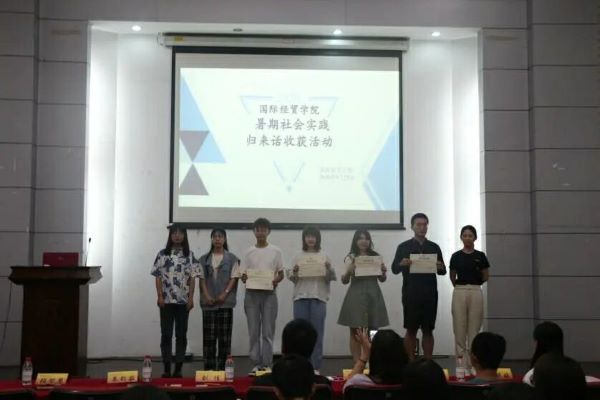 电竞投注平台