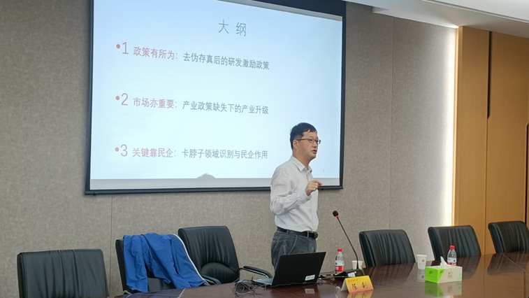 电竞投注平台