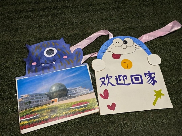 电竞投注平台