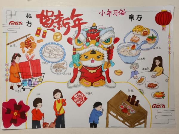 电竞投注平台
