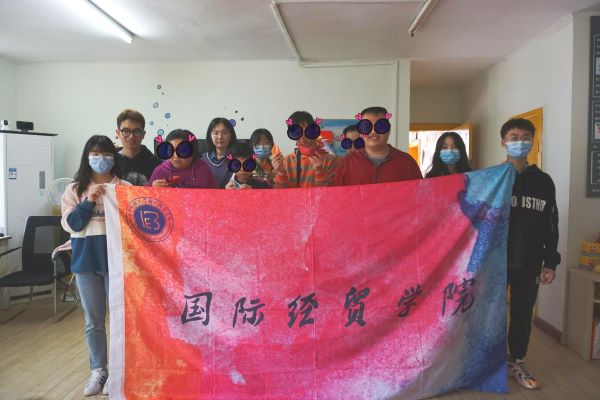 电竞投注平台
