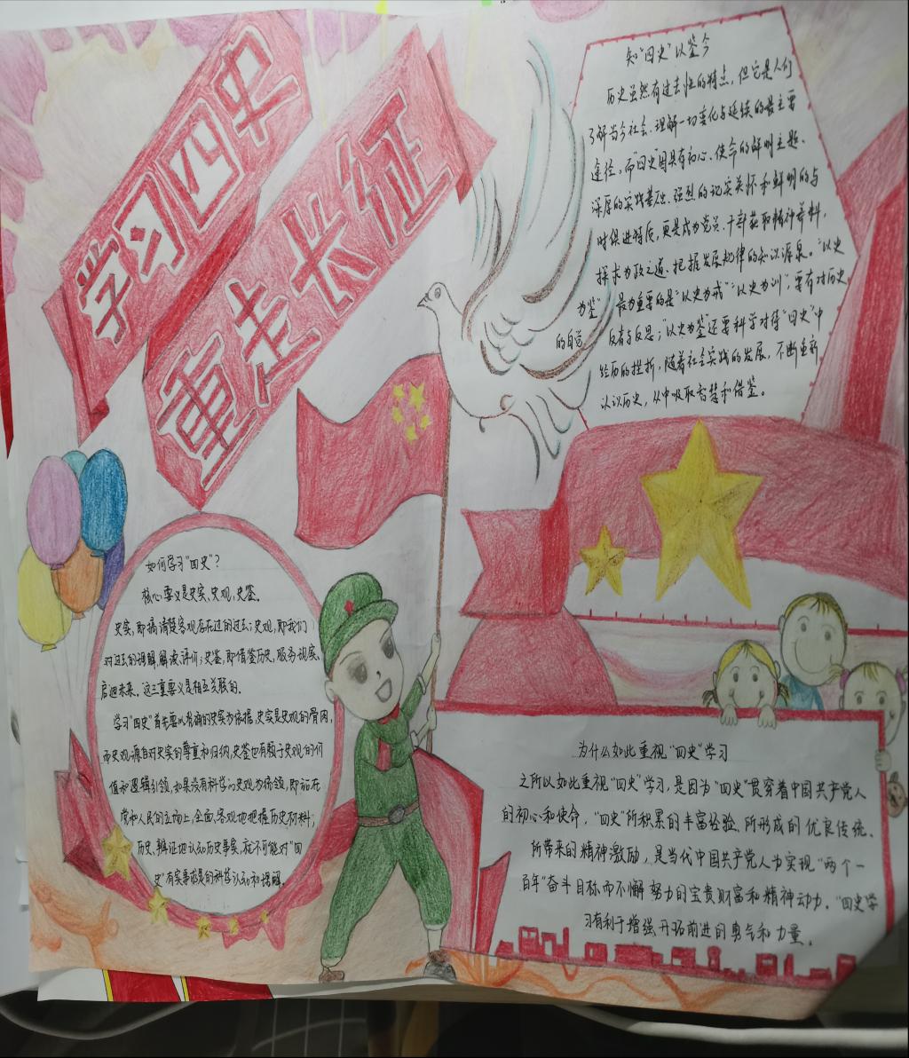 电竞投注平台