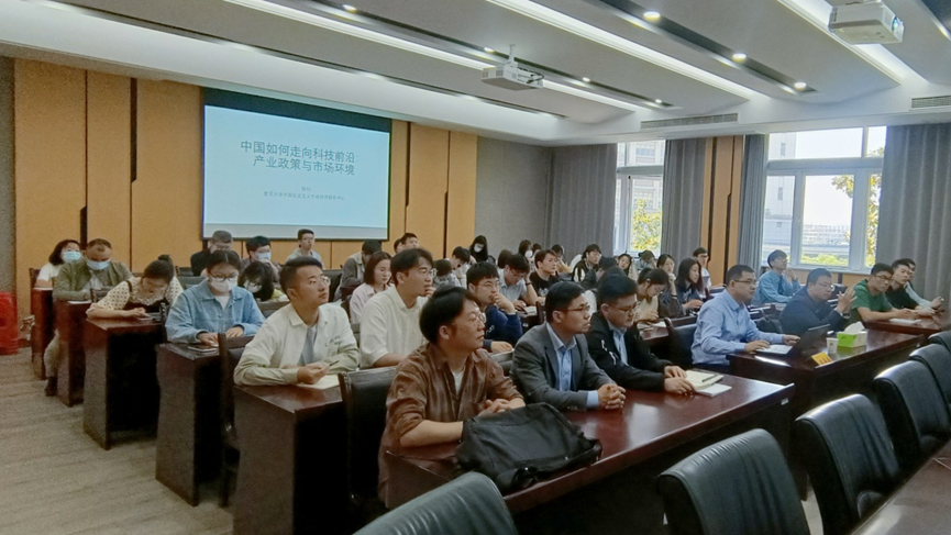 电竞投注平台