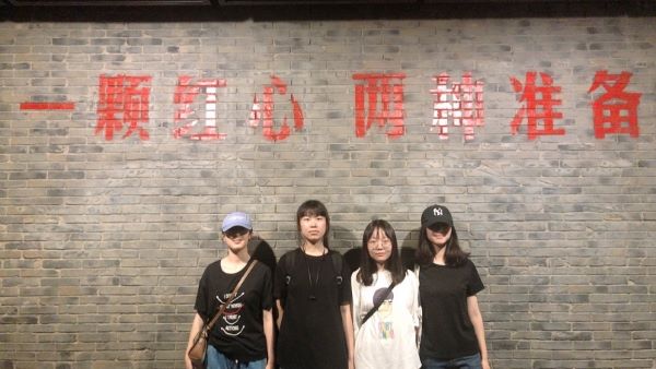 电竞投注平台