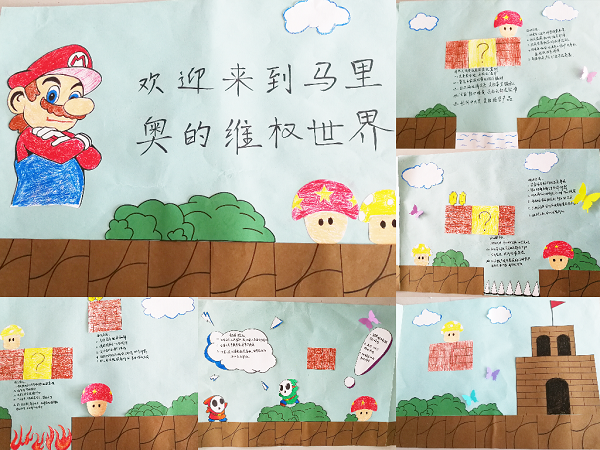 电竞投注平台