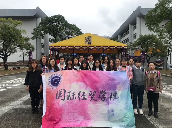 电竞投注平台
