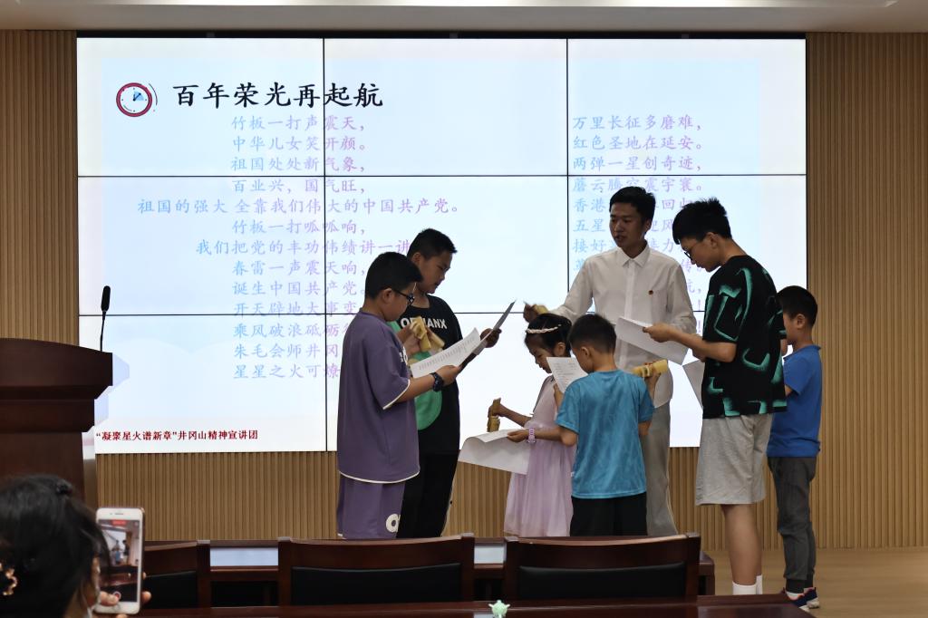 电竞投注平台
