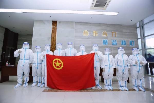 电竞投注平台