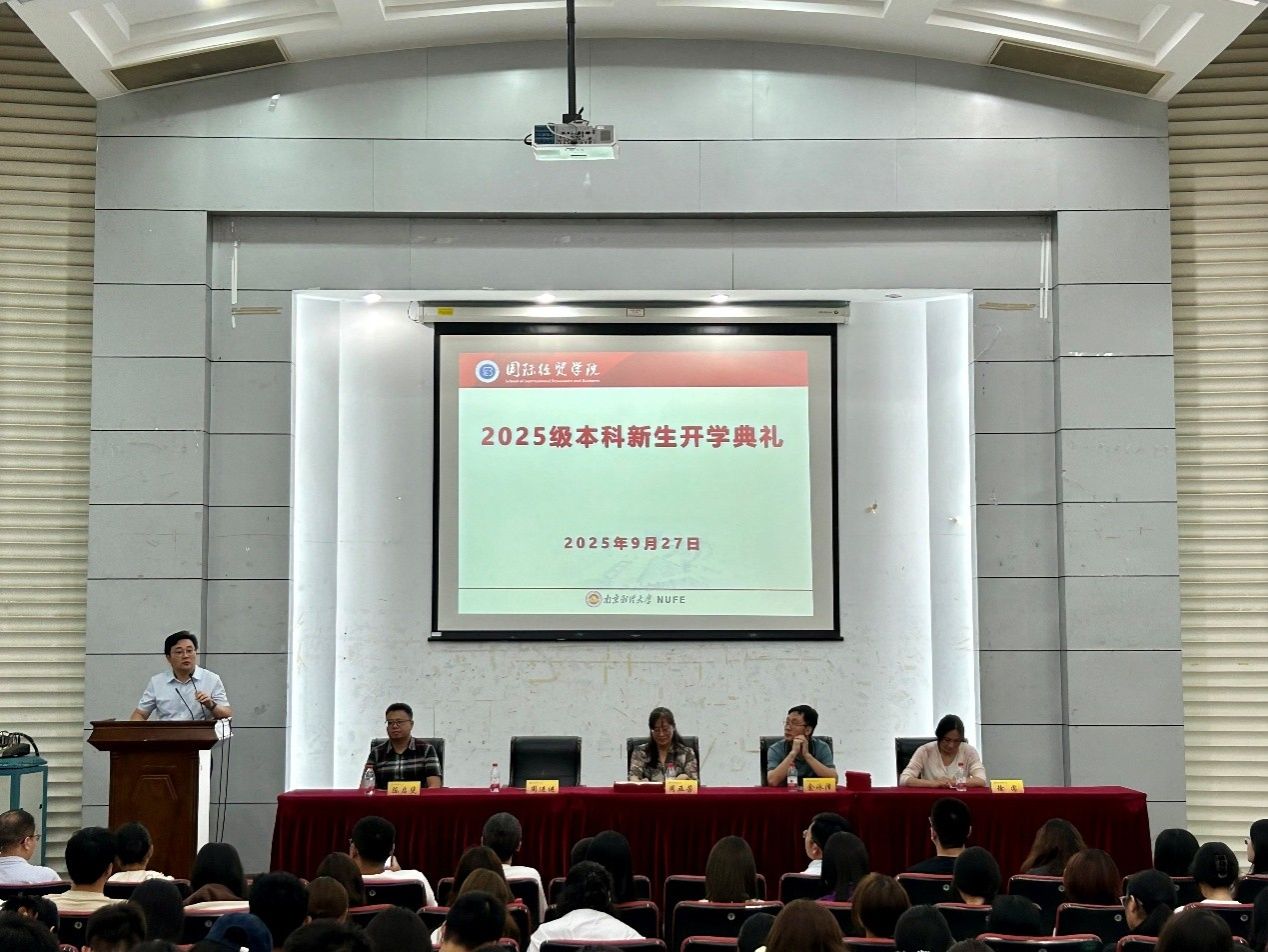 电竞投注平台